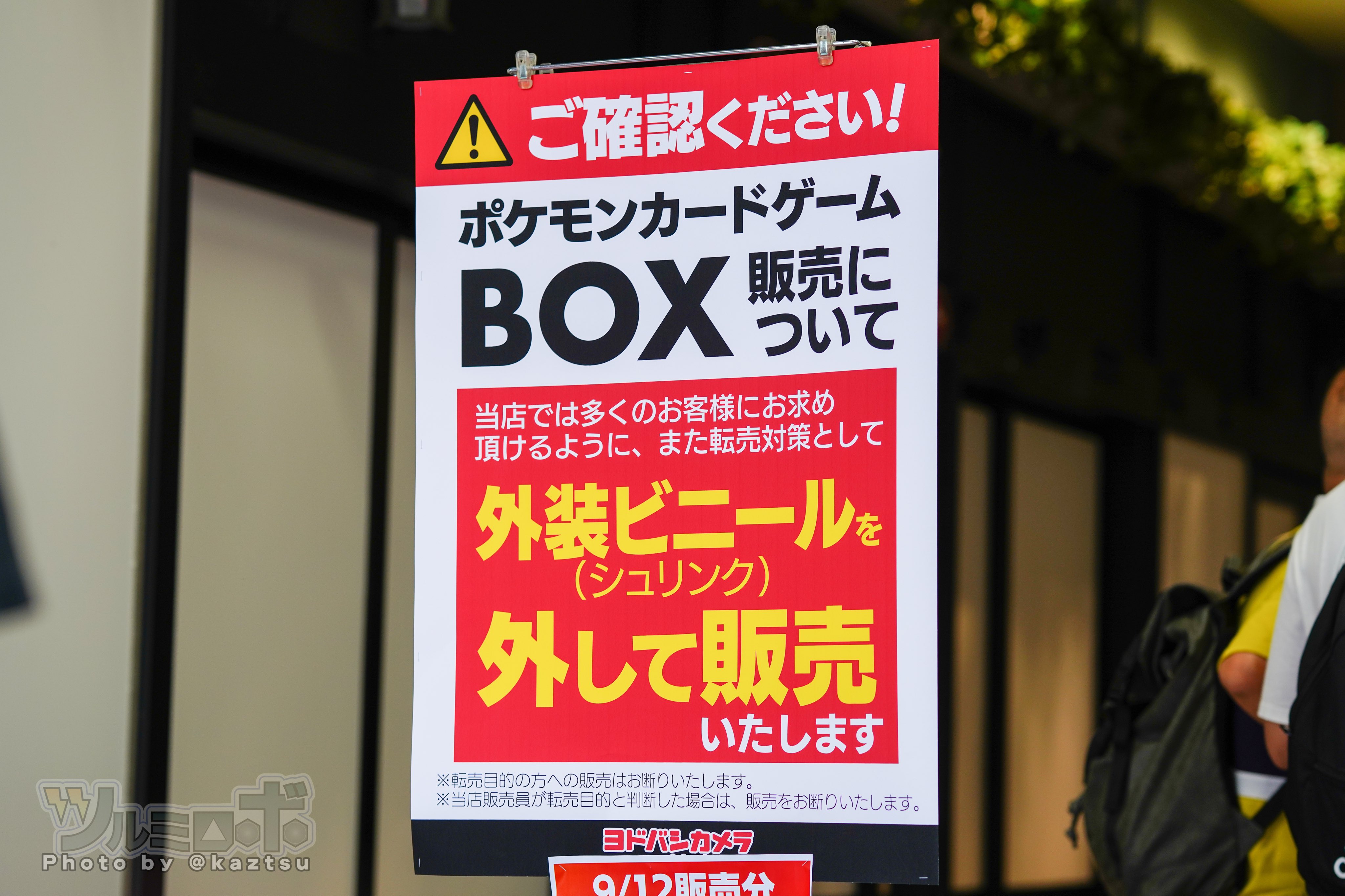 ﾂﾙﾐﾛﾎﾞ on X: 