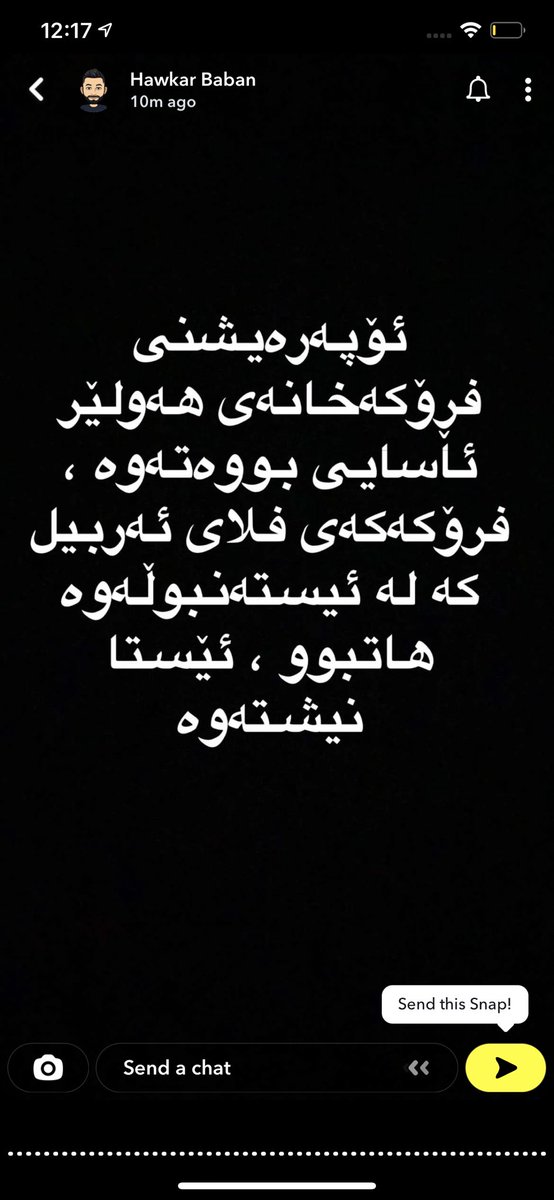 MamondyMiran's tweet photo. #erbil #Erbil #iraq #hawler #flyerbil #kurd #Kurdistan https://t.co/1Ebq5h3Hdy