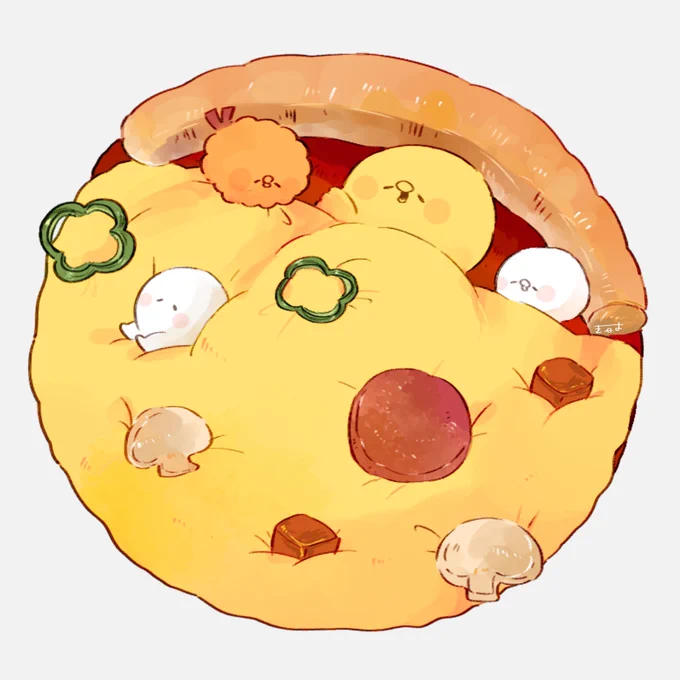🍕 