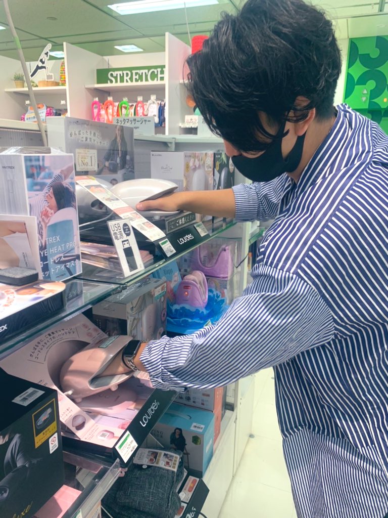 pf_yu's tweet photo. ハンドマッサージ機が最近ほしい。
だれかプレゼントしてくれるの待ってる https://t.co/BgXokHzGfh