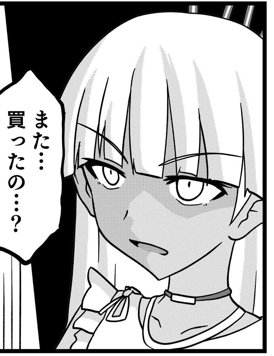 昨日描いた安里ちゃんのこの顔好き。() 