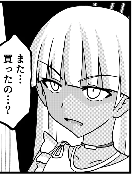 昨日描いた安里ちゃんのこの顔好き。() 