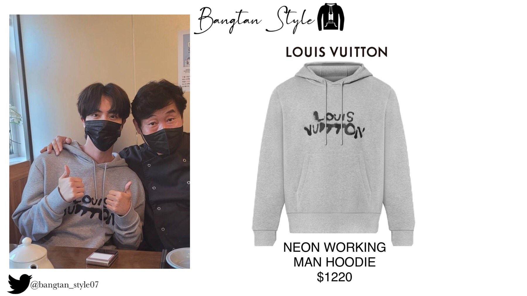 Bangtan Style⁷ (slow) on X: Chef Lee Yeonbok's Instagram Post 210912  Seokjin wears Louis Vuitton Neon Working Man Hoodie ($1220). #JIN #BTS  @BTS_twt  / X