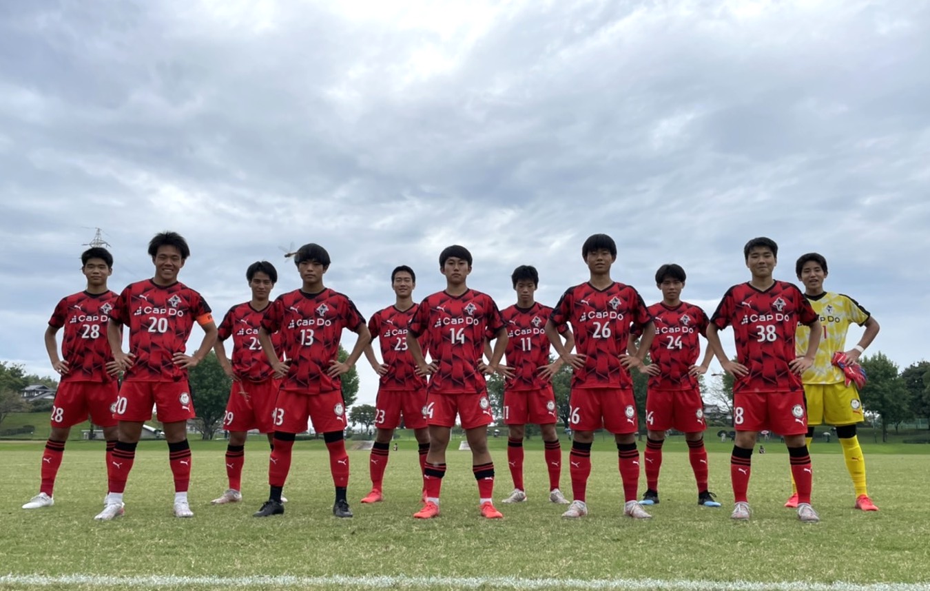 Twitter 上的 ロアッソ熊本 Official ユース 9 11公式戦結果 T Co Jslwga7hsb 高円宮杯jfa U 18サッカーリーグ熊本21 1部 ロアッソ熊本ユース2nd 0 3 大津高校2nd 次節 9月18日 Vs 慶誠高校 T Co Jzkg9ioo0o Twitter Twitter 上的 ロアッソ熊本 Official ユース 9 11公式戦結果 T Co Jslwga7hsb 高円宮杯jfa U 18サッカーリーグ熊本21 1部 ロアッソ熊本ユース2nd 0 3 大津高校2nd 次節 9月18日 Vs 慶誠高校 T Co Jzkg9ioo0o Twitter