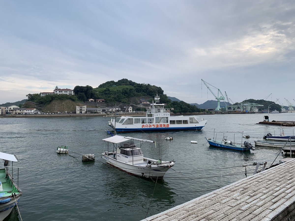 takabo77's tweet photo. Onomichi operated by an old-fashioned ferry!
渡船が現役で働いてる尾道!
#oldferry #onomichi #hiroshima #japan #渡船 #尾道 https://t.co/2dModcHLmq
