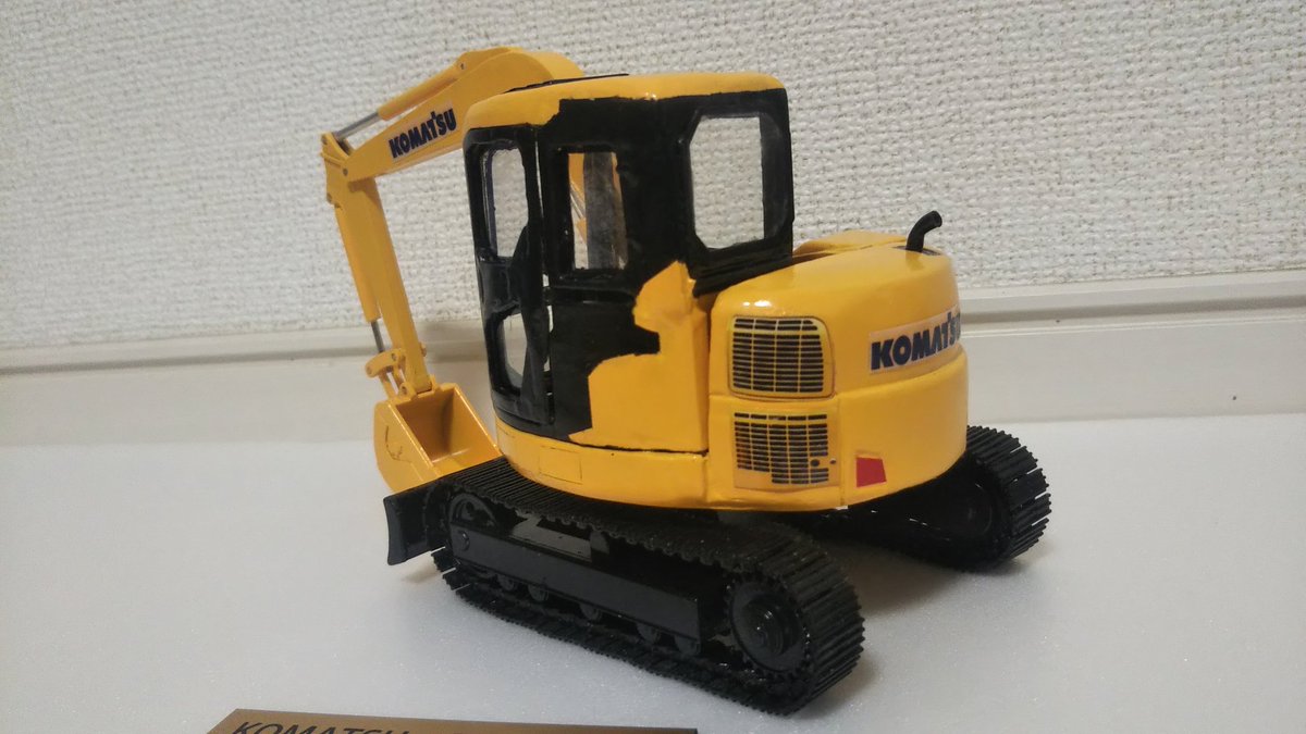 コマツBP500 on X: 