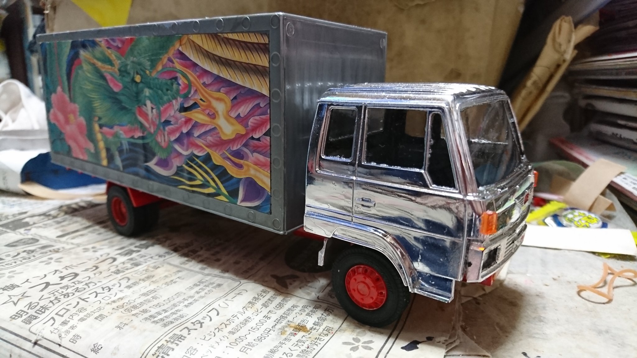 日野レンジャー4d - Search / X