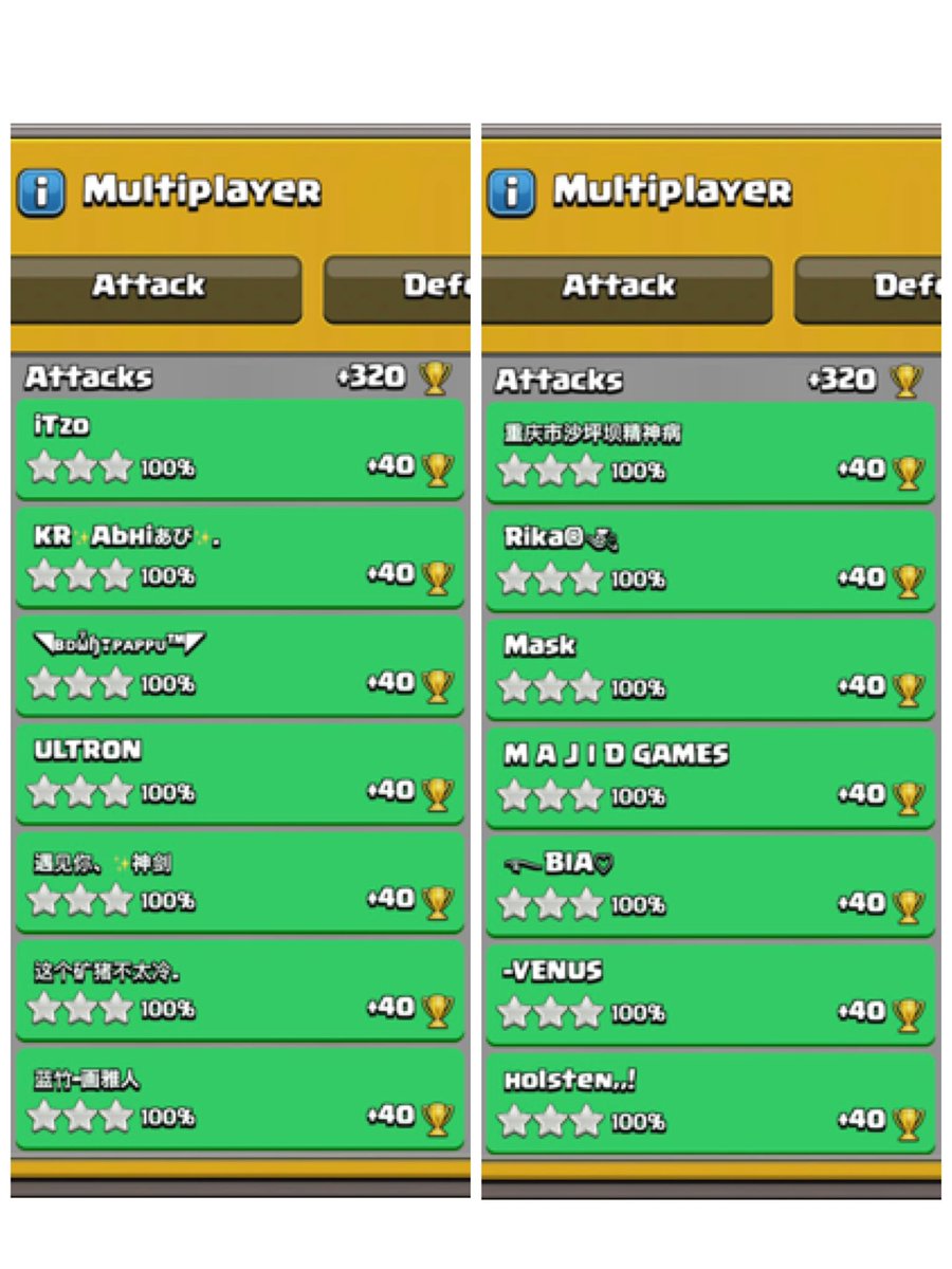 STARs ☆★☆★☆ tweet media