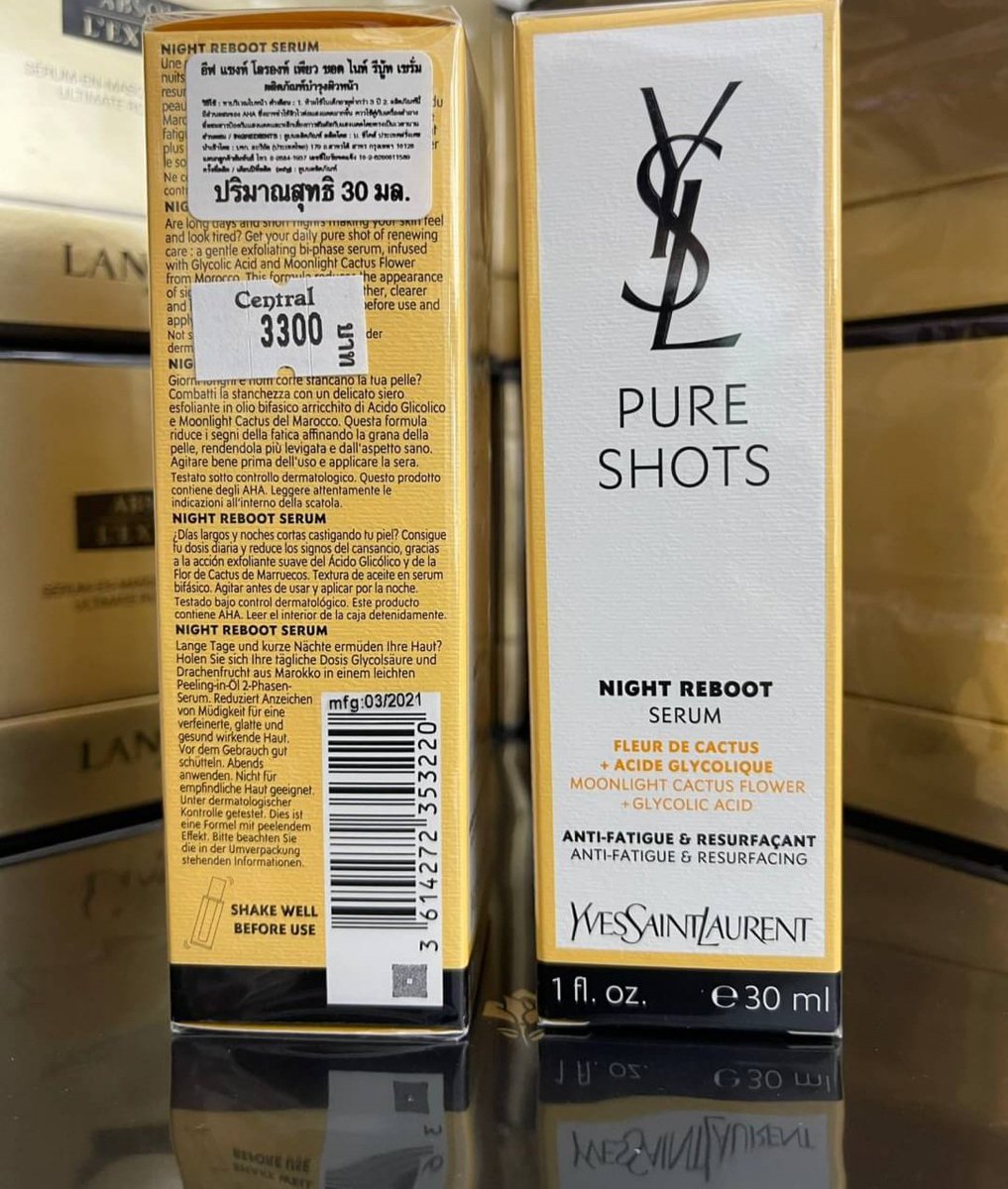 Sunnyskincare tweet media