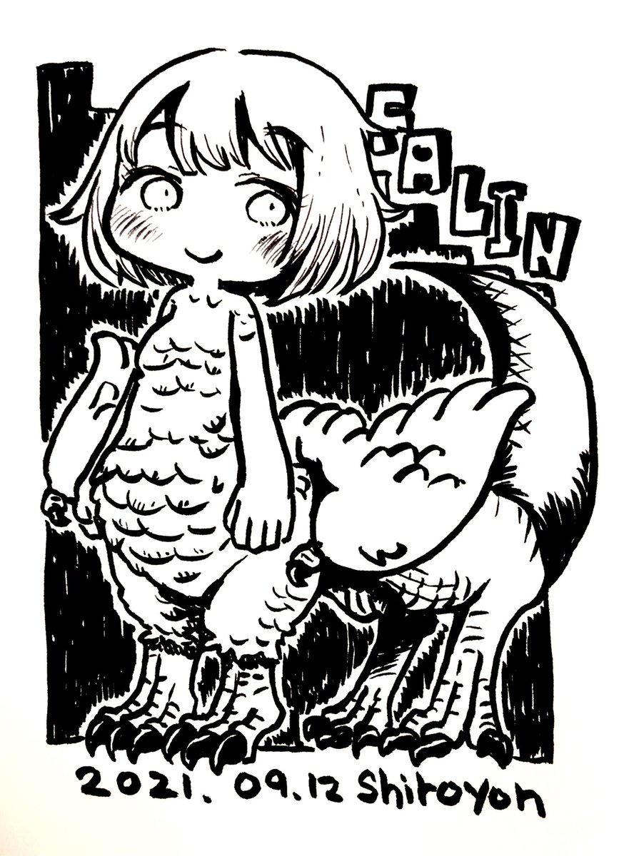 ダンジョン飯のファリン(キメラ) 