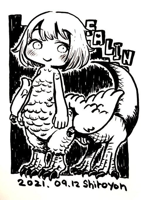 ダンジョン飯のファリン(キメラ) 