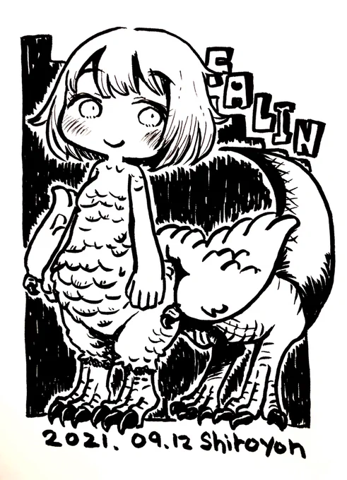 ダンジョン飯のファリン(キメラ) 