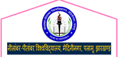 anufoundersig's tweet photo. Ranchi University - 2018-21 Batch 6th Sem Done
2019-22 Batch 5th Sem in progress
NPU (Palamu) - 4th sem in progress
2019-22 Batch 2nd Sem in Progress 
रांची युनिवर्सिटी के तुलना में हमारा पलामू का एकमात्र युनिवर्सिटी कहां है आप खुद तुलना करें। @HemantSorenJMM
@SunnyPalamu https://t.co/hMPIEgrsAb