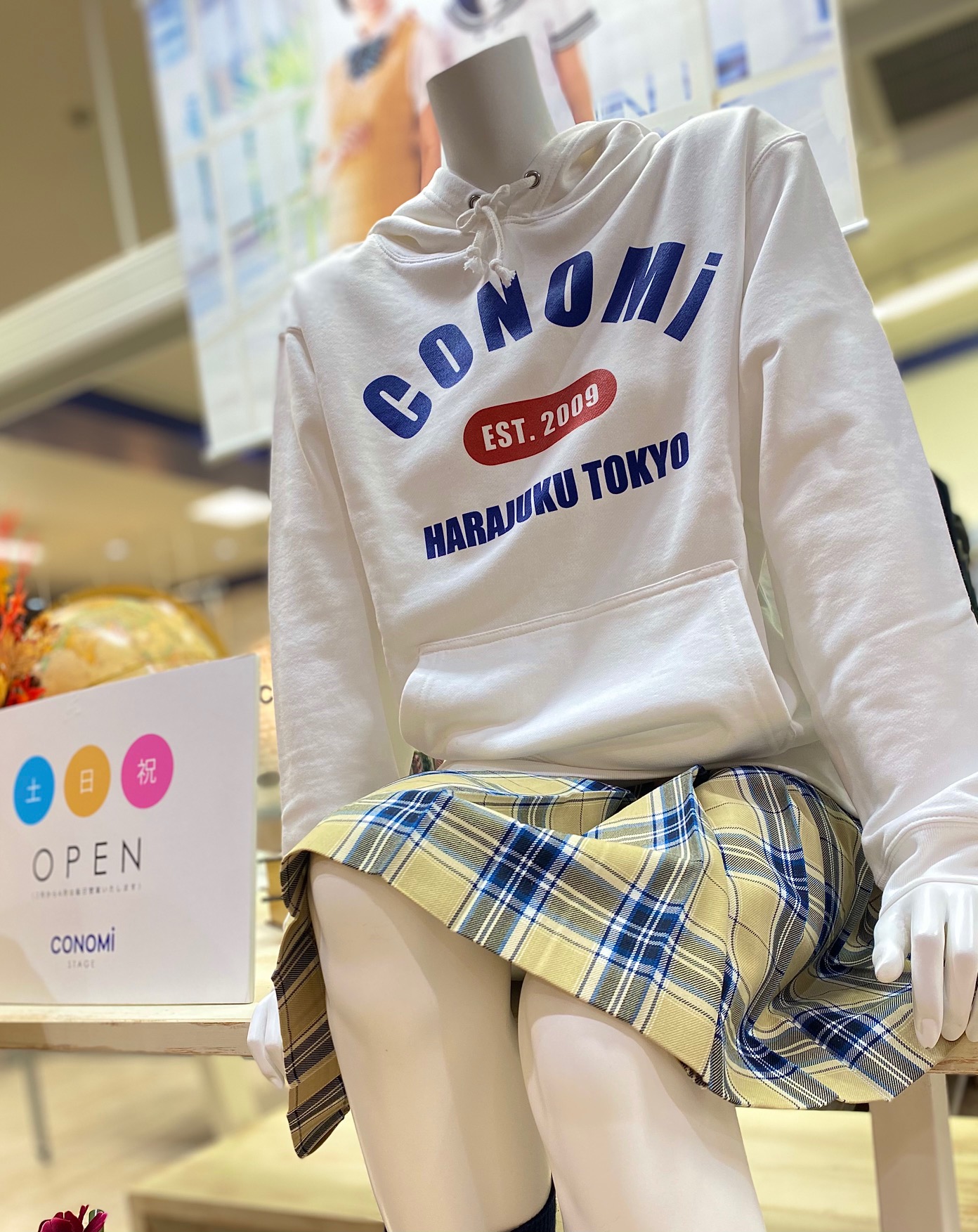 Conomi Twitterren 長野アゲイン店 秋冬の定番スタイルは パーカー 秋っぽいベージュのチェックスカートで季節感も取り入れると よりお洒落です Conomi 制服 制服コーデ なんちゃって制服 Jk 女子高生 秋コーデ T Co Cprouirajs Twitter