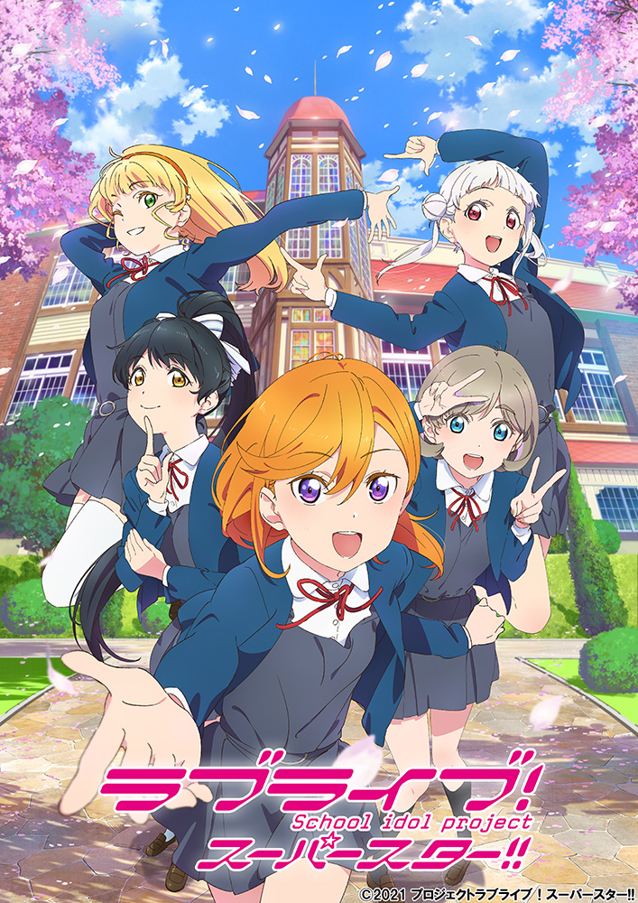 ラブライブ シリーズ公式 Lovelive Staff Twitter