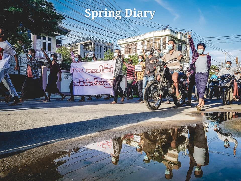 spring_2021's tweet photo. Despite junta’s brutal crackdowns, Mandalay Multi-Religion strike took to the streets, singing chants appealing for the international community to recognise the @NUGMyanmar government at the UN General Assembly.

#RecognizeNUG
#Sep12Coup
#WhatsHappeningInMyanmar https://t.co/cRcyNajJDm