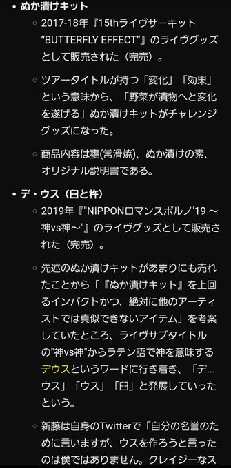 なさ 高画質 のtwitterイラスト検索結果