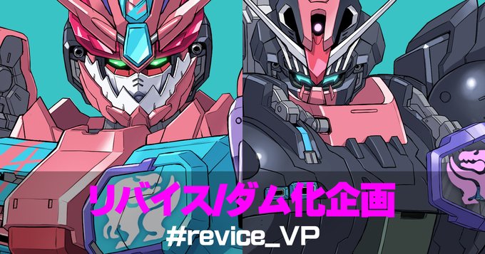 パプテマス シロッコのtwitterイラスト検索結果 パプテマス シロッコのtwitterイラスト検索結果
