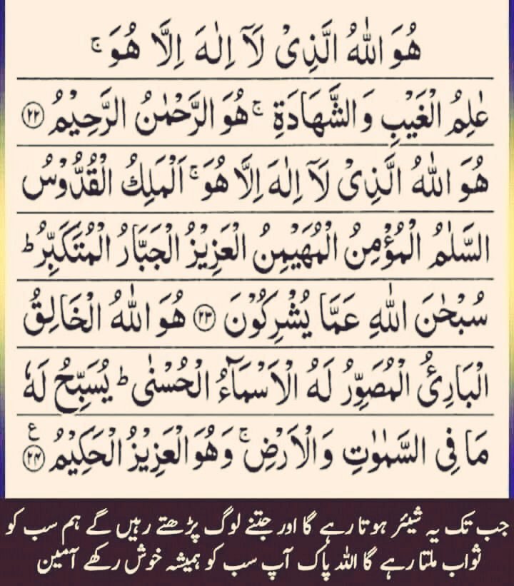 #السلام_عليكم 

الله تعالیٰ بڑا ہی مہربان ہےاور زبردست حکمت والا ہے۔