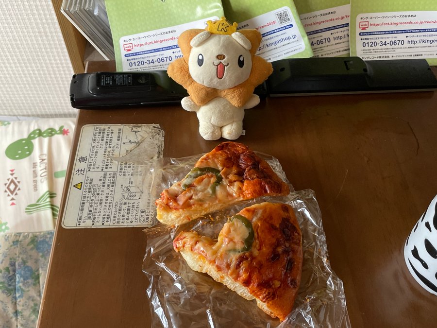 みんなの megaドン キホーテ ピザ 口コミ 評判 食べたいランチ 夜ごはんがきっと見つかる ナウティスイーツ みんなの megaドン キホーテ ピザ 口コミ 評判 食べたいランチ 夜ごはんがきっと見つかる ナウティスイーツ