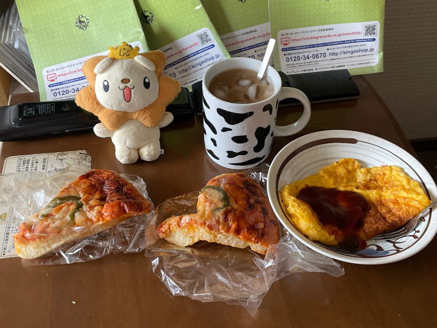 みんなの megaドン キホーテ ピザ 口コミ 評判 食べたいランチ 夜ごはんがきっと見つかる ナウティスイーツ みんなの megaドン キホーテ ピザ 口コミ 評判 食べたいランチ 夜ごはんがきっと見つかる ナウティスイーツ