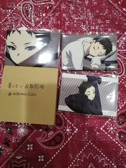 画像まとめ 美少年探偵団 8ページ目 アニメレーダー