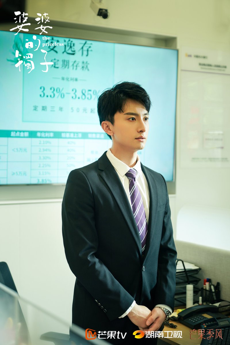 CdramaBase's tweet photo. More new stills for The Priceless
#ThePriceless #LanYingYing #NiuJunFeng #VivianWu

For more infos on this drama ➠ https://t.co/8NuDjX0POK https://t.co/aozdPrvSj1