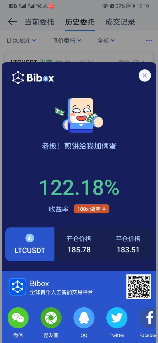 GKC_Seven tweet media