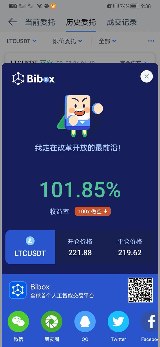 GKC_Seven tweet media