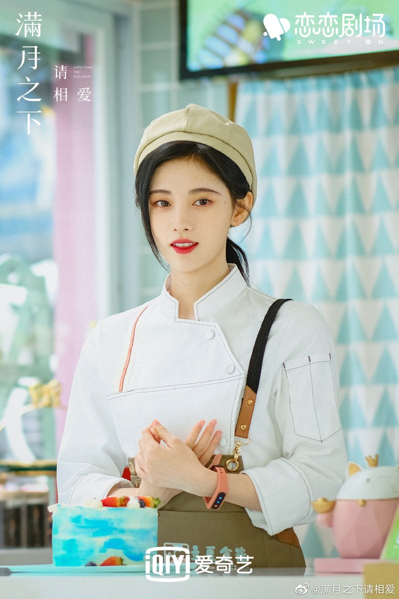 CdramaBase's tweet photo. Love Under the Full Moon dropped new stills (1/3)
#LoveUnderTheFullMoon #JuJingYi #ZhengYeCheng https://t.co/OxZzm4tZaY