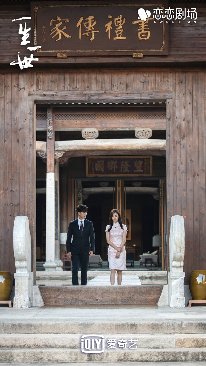 CdramaBase's tweet photo. New stills for Forever and Ever (1/2)
#ForeverAndEver #AllenRen #BaiLu

For more infos on this drama ➠ https://t.co/0SvdQFIyBW https://t.co/cxg4m4LTrR