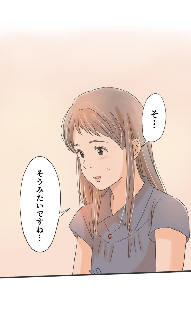 やぼみ Yabomi Ogurasi2 Twitter やぼみ Yabomi Ogurasi2 Twitter