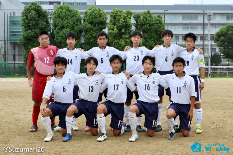 都立三鷹中等 Twitter Search Twitter