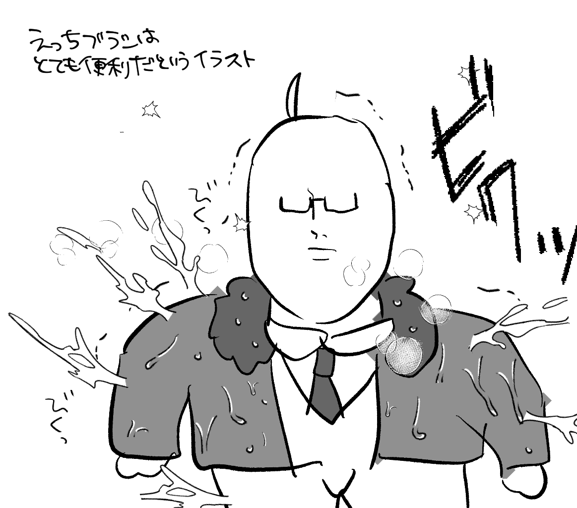 おススメです。 