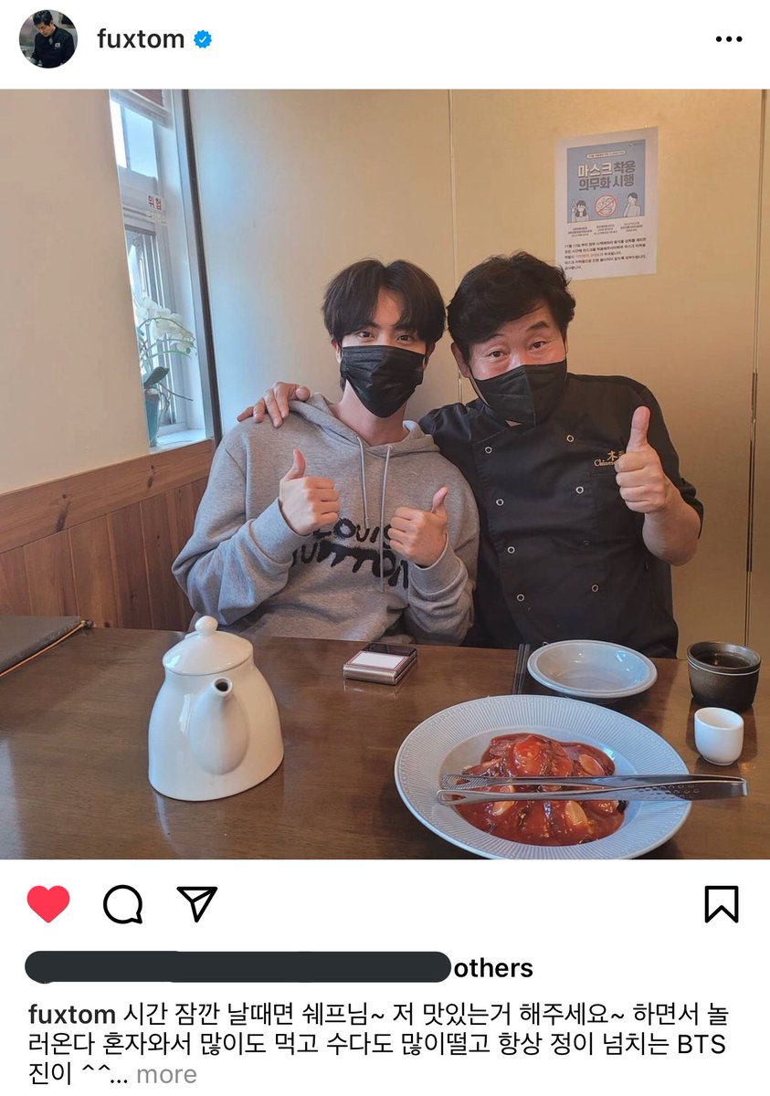 보나스♡⟭⟬⟬⟭ tweet media