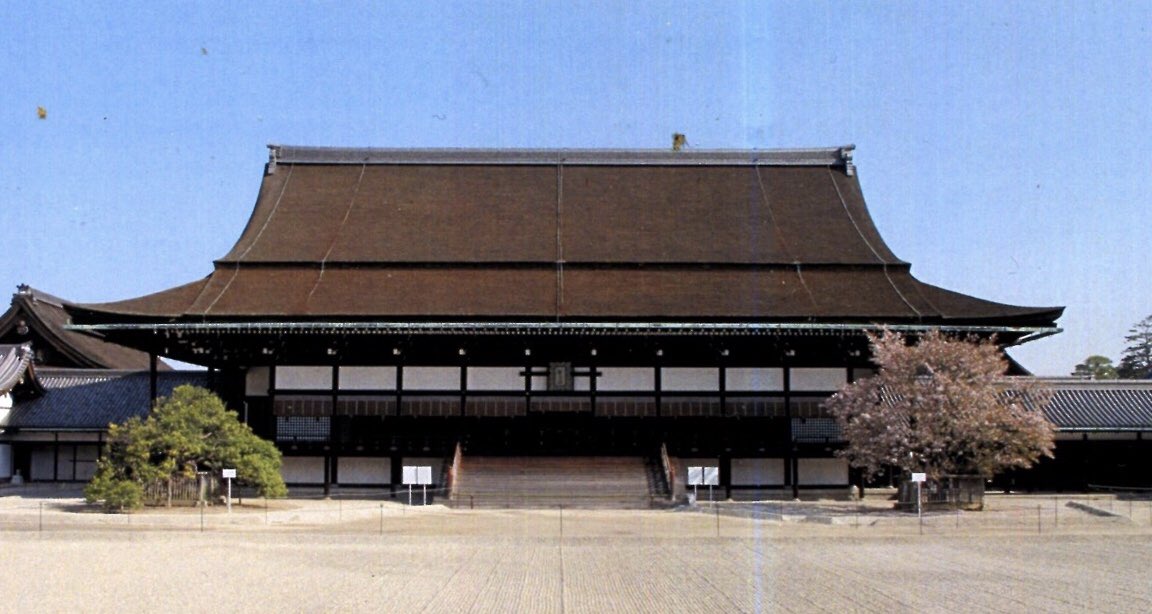 VisitKyotoNara's tweet photo. Kyoto office of Imperial Household Agency announced on 10 Sep 2021 that the temporary closure of
#KyotoImperialPalace
#SentoImperialPalace
#KatsuraImeprialVilla
#ShugakuinImperialVilla
until 12 Sep will be extended to 30 Sep 2021 due the extension of A State Emergency in Kyoto. https://t.co/wQXWPREuQS