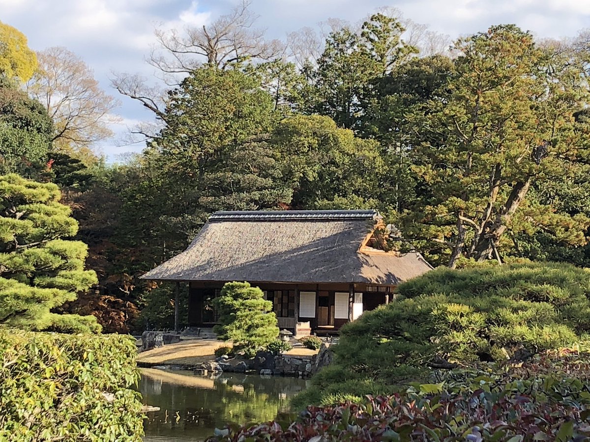 VisitKyotoNara's tweet photo. Kyoto office of Imperial Household Agency announced on 10 Sep 2021 that the temporary closure of
#KyotoImperialPalace
#SentoImperialPalace
#KatsuraImeprialVilla
#ShugakuinImperialVilla
until 12 Sep will be extended to 30 Sep 2021 due the extension of A State Emergency in Kyoto. https://t.co/wQXWPREuQS