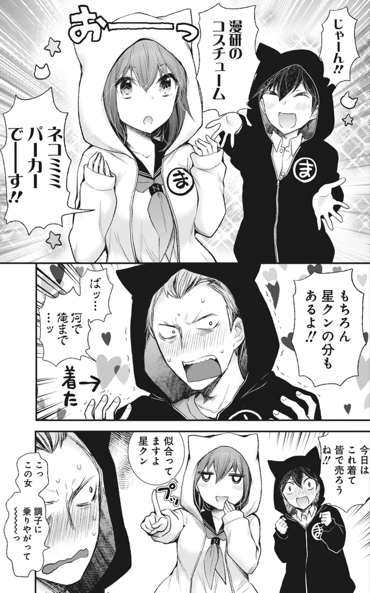 (2/5) 