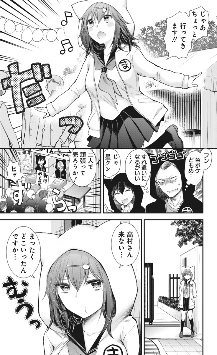 (2/5) 