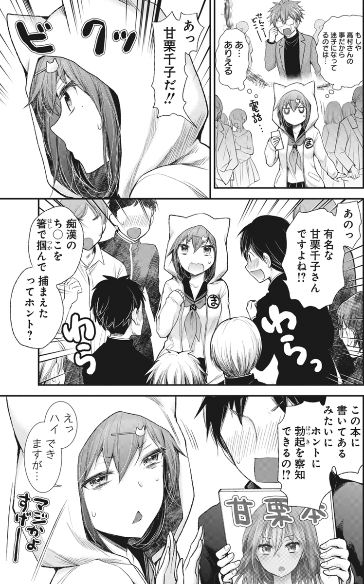 (3/5) 