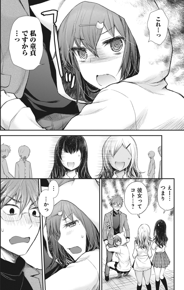 (4/5) 
