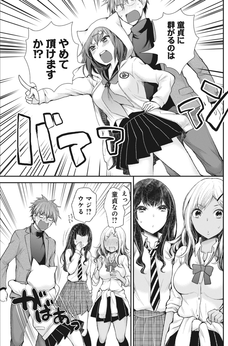 (4/5) 
