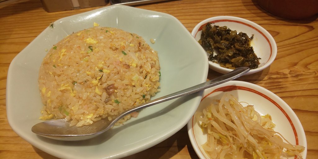 龍の家 hashtag on Twitter