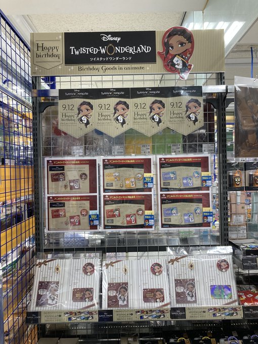 アニメイト水戸さん の人気ツイート 12 Whotwi グラフィカルtwitter分析