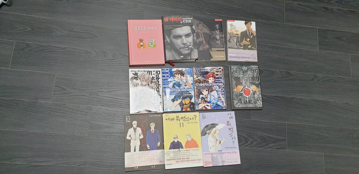 20th2A4driver's tweet photo. 곰곰묘묘이야기
체게바라 평전(해냄출판사)
성냥팔이/염소의 편지 (19금비엘)
로보틱스 노츠 코믹스1,2, 프라우 스핀오프1
데스노트... 저거 뭐임?
어제 뭐 먹었어? 10~12
정령의 피 1~5 (미스고님......) https://t.co/VX7FjzTdZ0