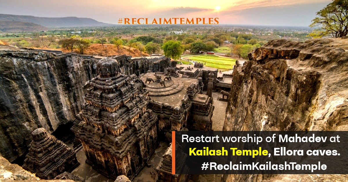 Please support the demand to restart worship at Kailash temple at Ellora caves, Maharashtra. 

As of now temple is under @ASIGoI and Shivling is kept as a showpiece without appropriate worship.

#ReclaimTemples #ReclaimKailashTemple