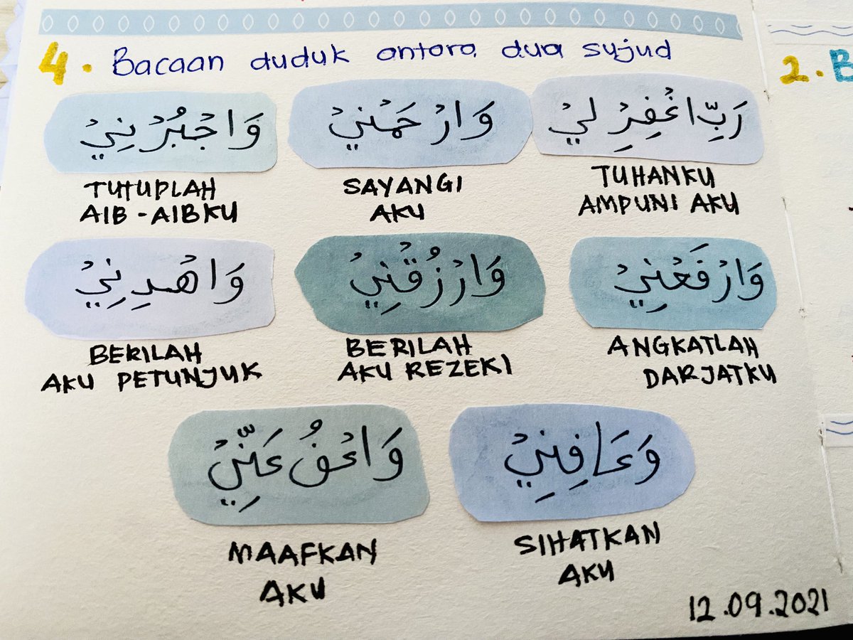 Mecha On Twitter Doa Bacaan Duduk Antara Dua Sujud