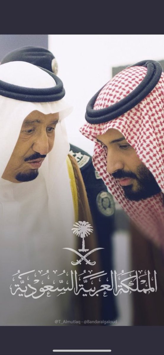 Maanso0our's tweet photo. #دام_عزك_ياوطن https://t.co/HpM8QjMLqb
