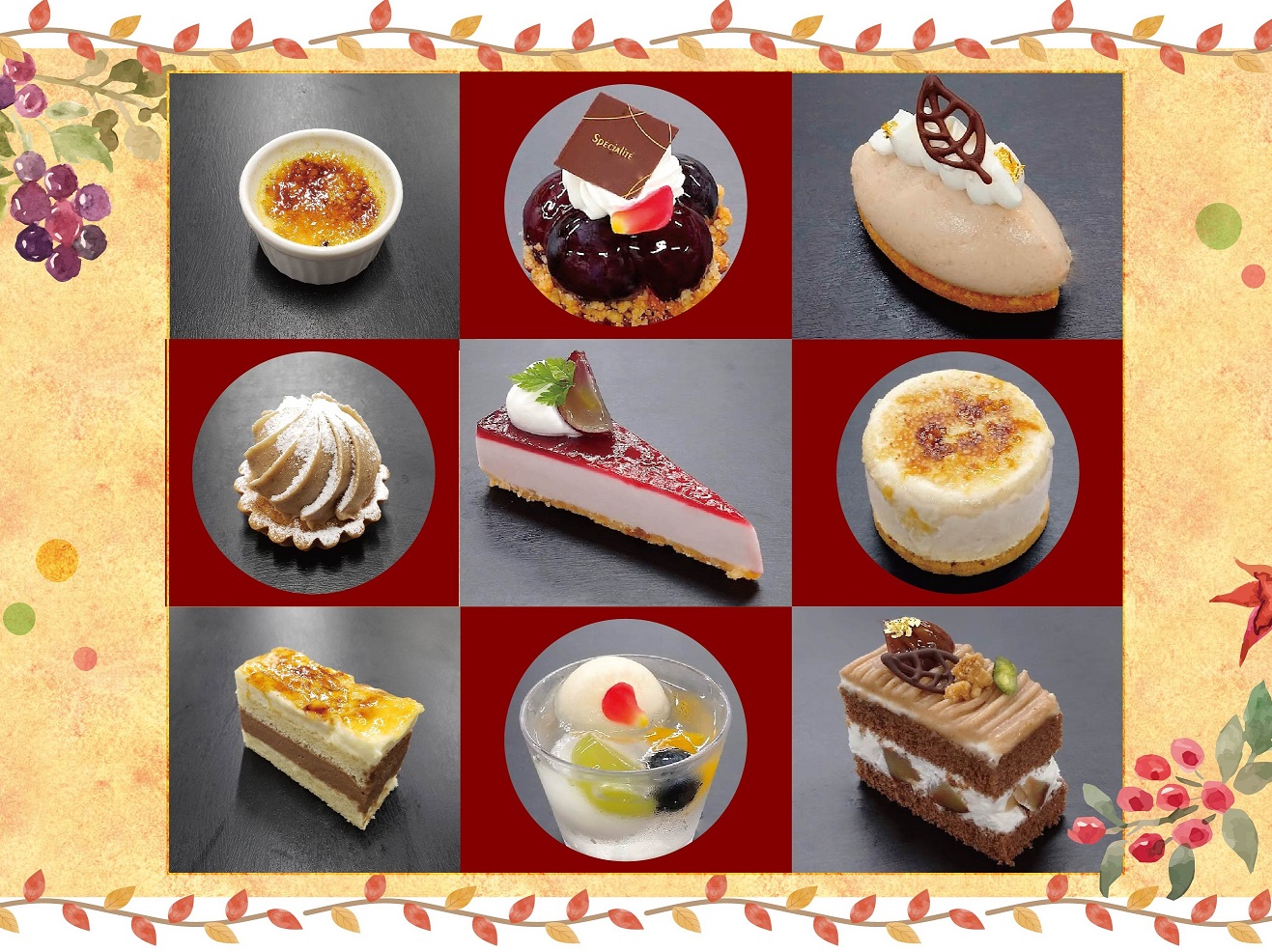 Jrホテルクレメント徳島 Hotelclement Twitter