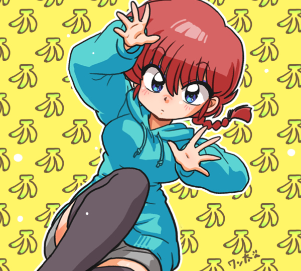 Twoucan らんま1 の注目ツイート イラスト マンガ Twoucan らんま1 の注目ツイート イラスト マンガ